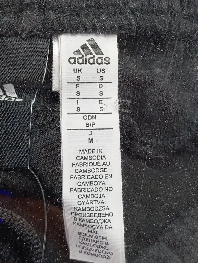 ADIDAS Jogginghose Bild 4