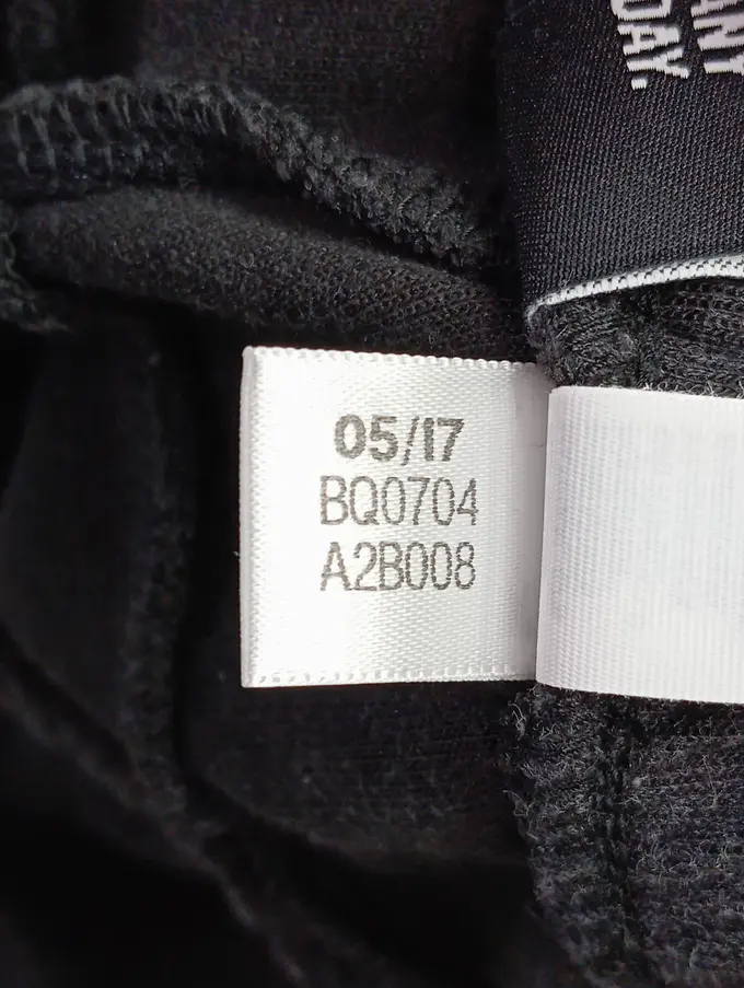 ADIDAS Jogginghose Bild 7