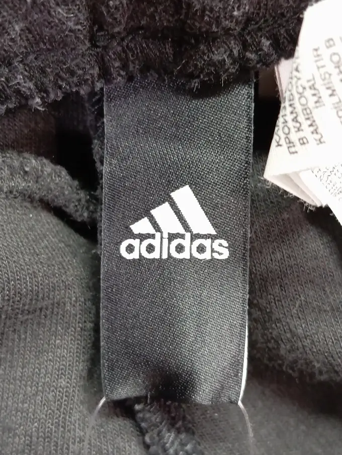 ADIDAS Jogginghose Bild 3
