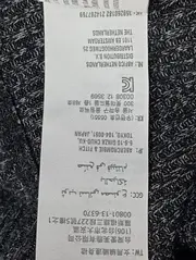 Vorschaubild 5 von Damen Strickkleid XS 34 Schwarz Meliert Rippstrick Elegant Streetwear