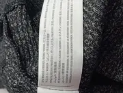 Vorschaubild 4 von Damen Strickkleid XS 34 Schwarz Meliert Rippstrick Elegant Streetwear