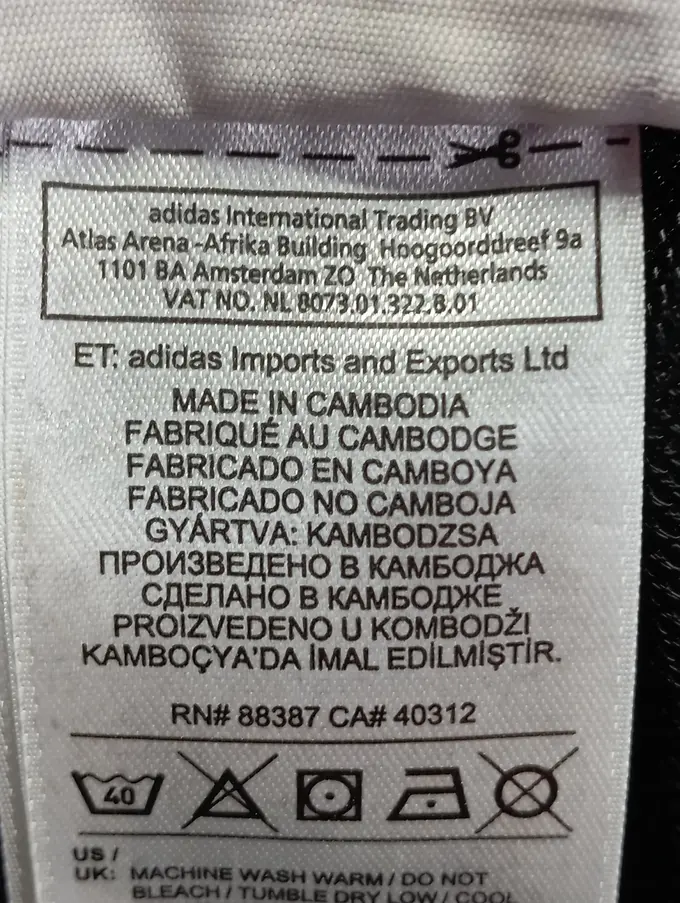 ADIDAS Sport Shorts Bild 5