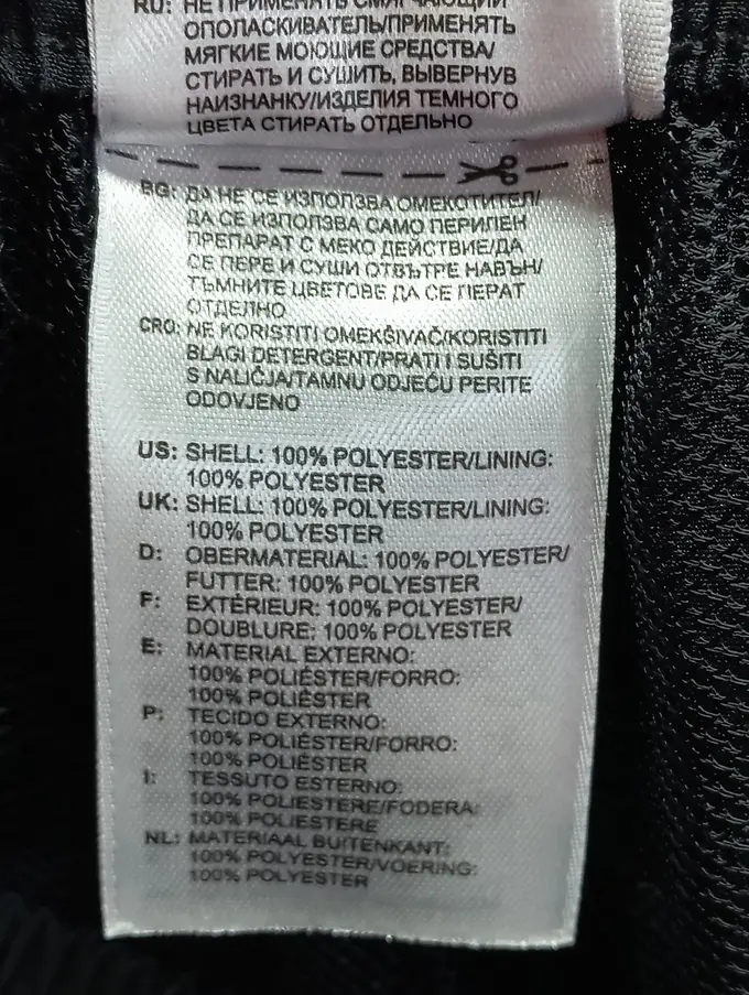 ADIDAS Sport Shorts Bild 4