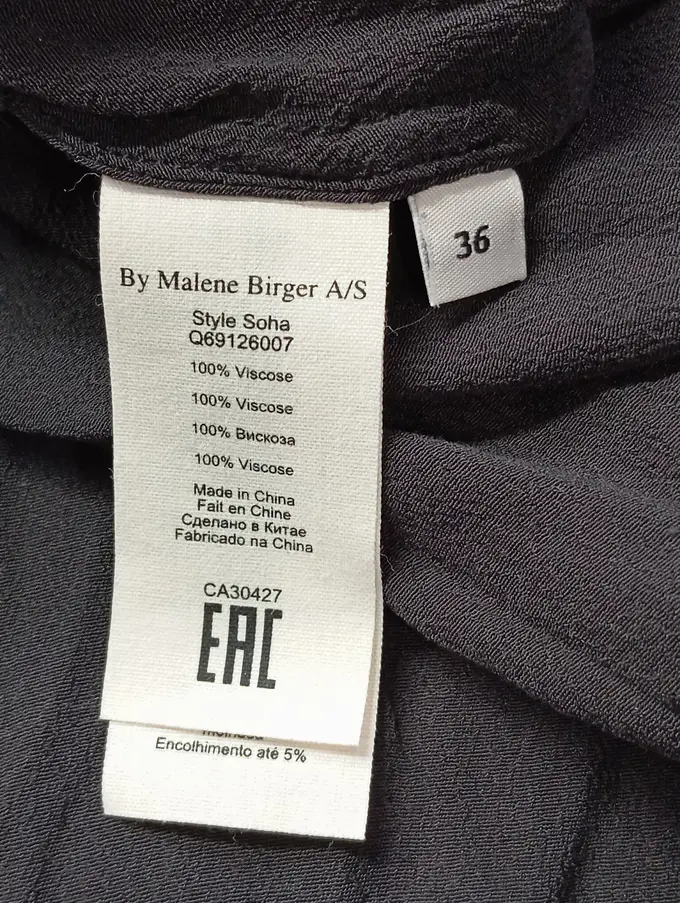BY MALENE BIRGER festliches Kleid Bild 4