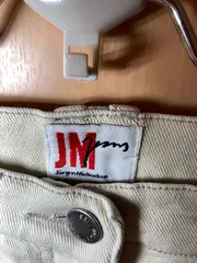 Vorschaubild 3 von Damen Jeans Hose Beige Gr. 26 Casual Regular Fit