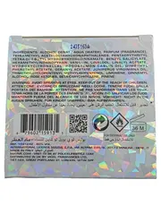 Vorschaubild 3 von To Be Born To Shine Eau de Parfum Damen 40ml EDP Spray Duft