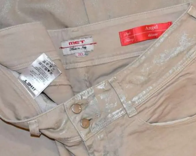 MET Jeans Straight Leg Bild 3