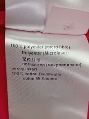 Vorschaubild MARC CAIN Kapuzenpullover 5