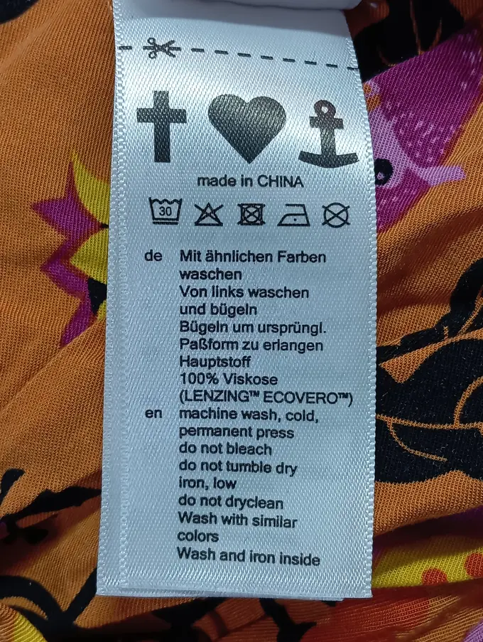 BLUTSGESCHWISTER Stoffhose Bild 4
