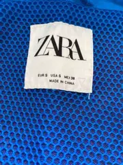 Vorschaubild ZARA Outdoorjacke 3
