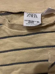 Vorschaubild 5 von Kinder Langarmshirt Baumwolle Gestreift Beige Gr. 92 Alltag