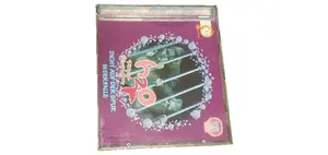 Hörspiel für Kinder