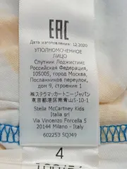 Vorschaubild STELLA MCCARTNEY T-Shirt 6