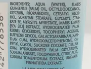 Vorschaubild 3 von Feuchtigkeits Creme-Maske Damen 30ml Marine Skincare