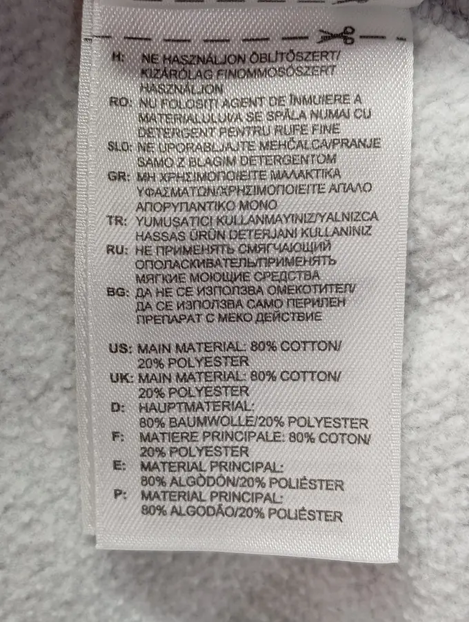 ADIDAS Sweatjacke Bild 5