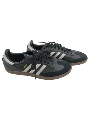ADIDAS Sportschuhe