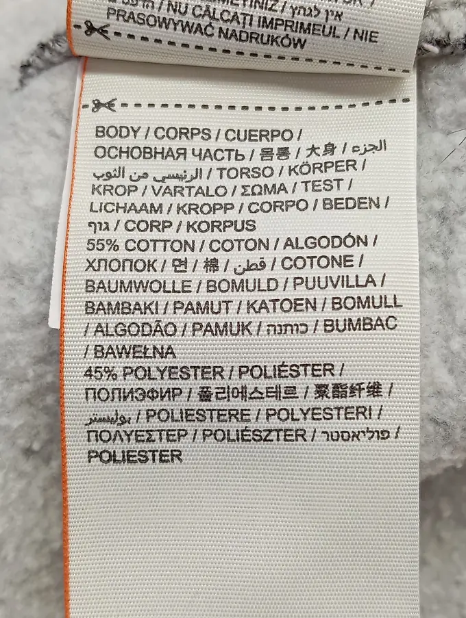 SUPERDRY Sweatshirt Bild 4