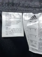 Vorschaubild 3 von Jogginghose Herren L Schwarz Sportlich Polyester