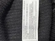 Vorschaubild 4 von Damen Strickjacke Grau 36/S Klassisch Casual Baumwolle Polyacryl