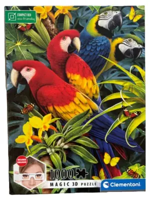 CLEMENTONI 3D Puzzle