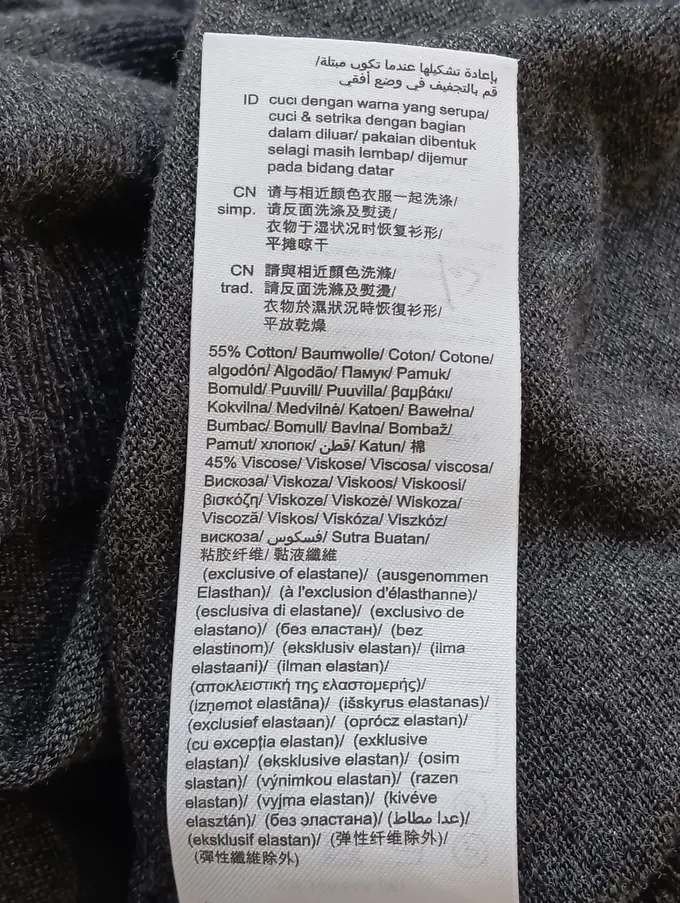 DE.CORP ESPRIT Pullover Bild 4
