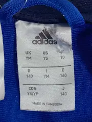 Vorschaubild ADIDAS Trainingsjacke 3