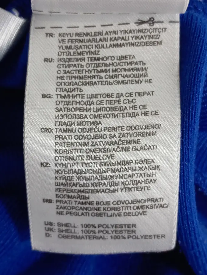 ADIDAS Trainingsjacke Bild 5