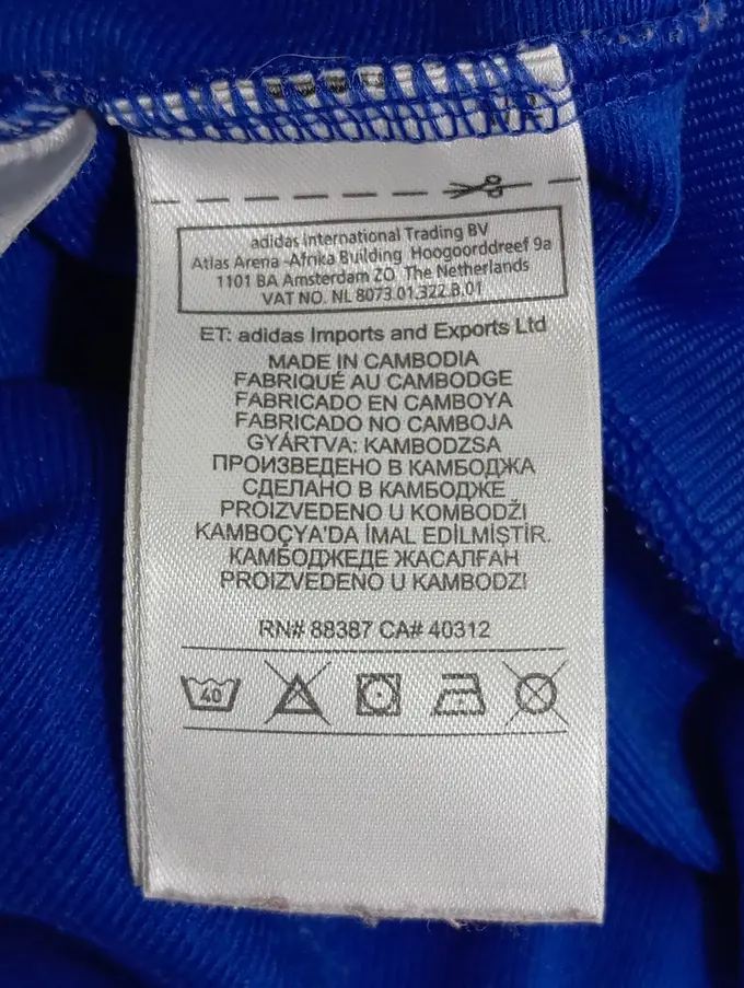 ADIDAS Trainingsjacke Bild 4