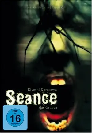 Horrorfilm