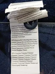 Vorschaubild S.OLIVER Sweatjacke 6