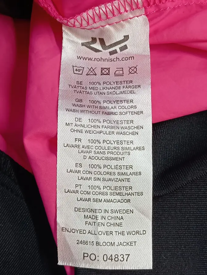 RÖHNISCH Trainingsjacke Bild 4