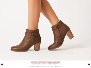 MARC O POLO Stiefelette