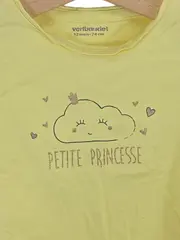 Vorschaubild 6 von Mädchen T-Shirt Gelb Gr. 74 Wolkenmotiv Petite Princesse