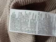 Vorschaubild 4 von Herren Pullover Beige Gr. 48/M Waffelstrick Basic Langarm