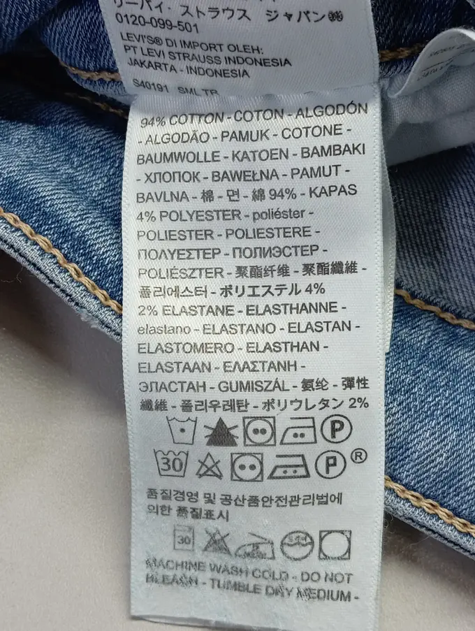 LEVIS Jeans Skinny Fit Bild 5
