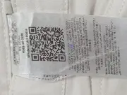 Vorschaubild 5 von Damen Jeans Slim Fit W25/34/XS Weiß Casual Stretch Hose