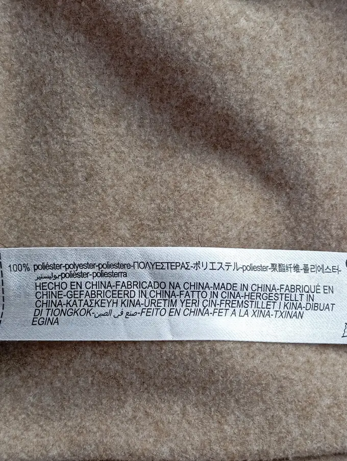 ZARA Leichte Jacke Bild 4