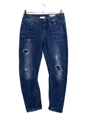 Vorschaubild 1 von Destroyed Jeans Herren Blau W25 L30