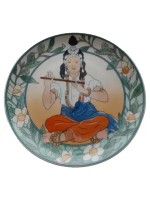 VILLEROY & BOCH Sammelteller