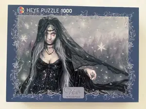 HEYE Puzzle
