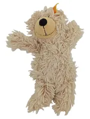 Vorschaubild 1 von Kuscheltier Bär Teddybär Beige 18 cm Plüschtier Schmusetier