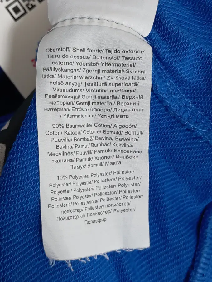 S.OLIVER Kapuzenpullover Bild 4