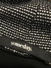 Vorschaubild SOMEDAY Pullover 3