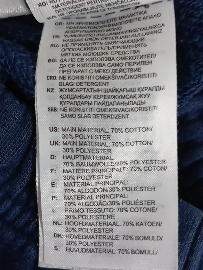 ADIDAS Jogginganzug Bild 4