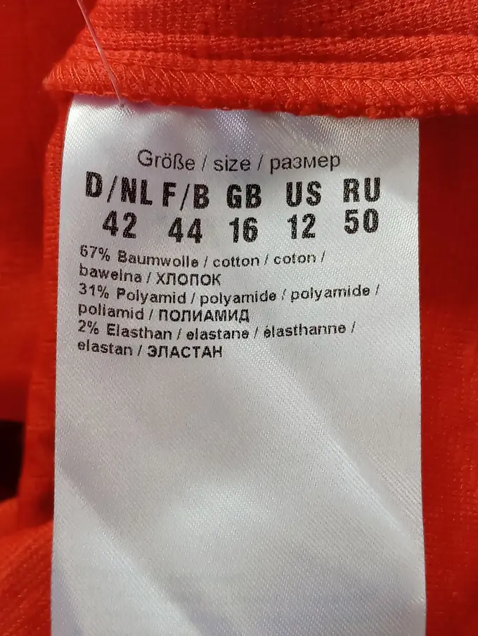 FRANK WALDER Leichte Jacke Bild 4