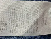 Vorschaubild 4 von Damen Etuikleid Gr. 36/S Blau Grafisch Business Bleistiftkleid