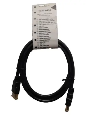 SCHWAIGER Videokabel