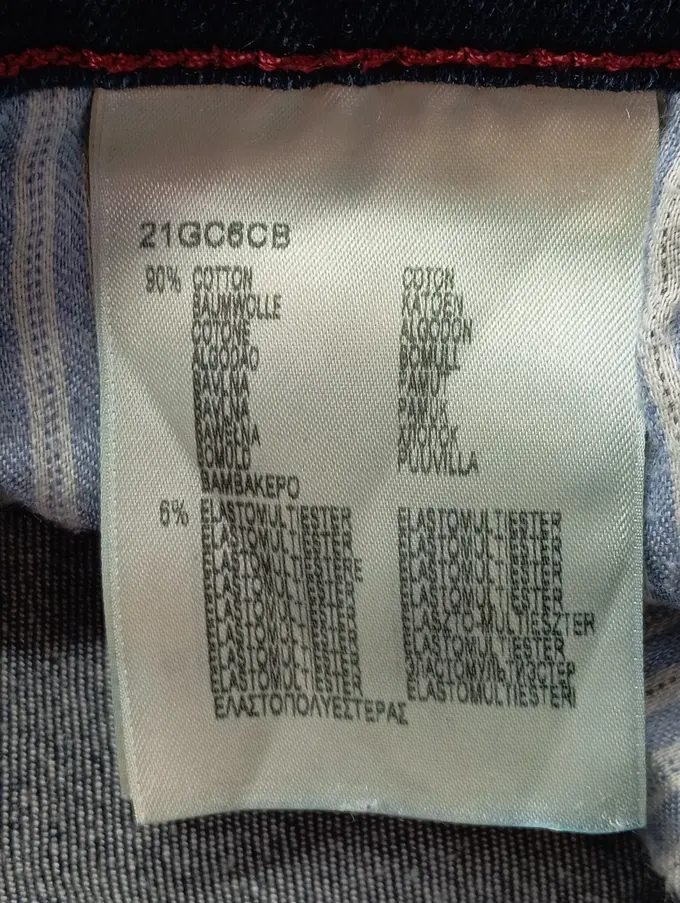 WRANGLER Jeans Skinny Fit Bild 4