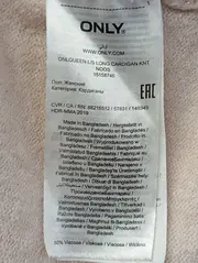 Vorschaubild ONLY Strickjacke 4