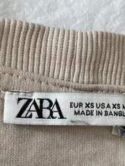 Vorschaubild 5 von Damen T-Shirt Basic Beige Gr. 34/XS Kurzarm Rippstrick